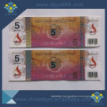 Factory Supply Hot Stamping Embossed Hologram Voucher